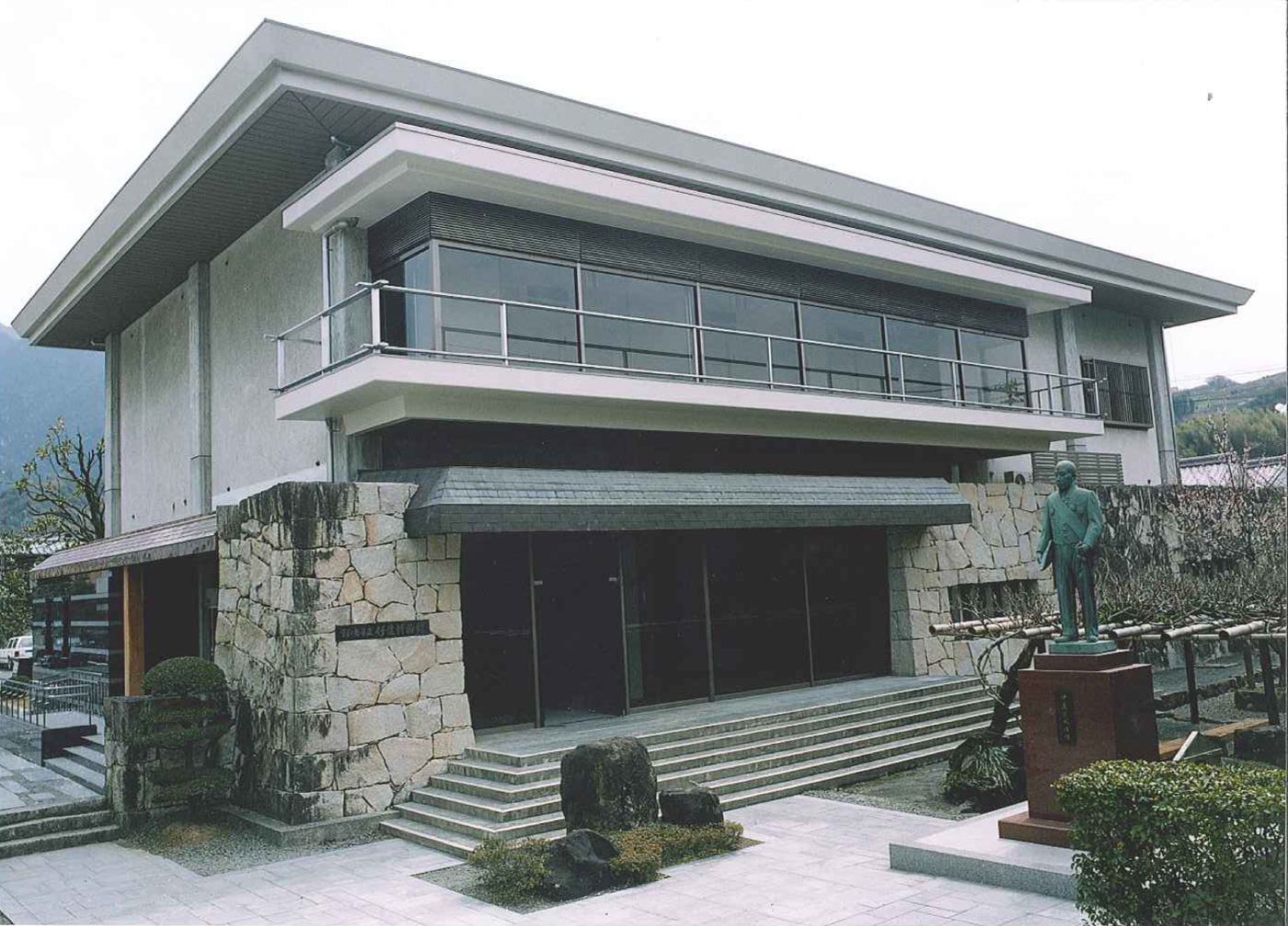 宇和島市立伊達博物館