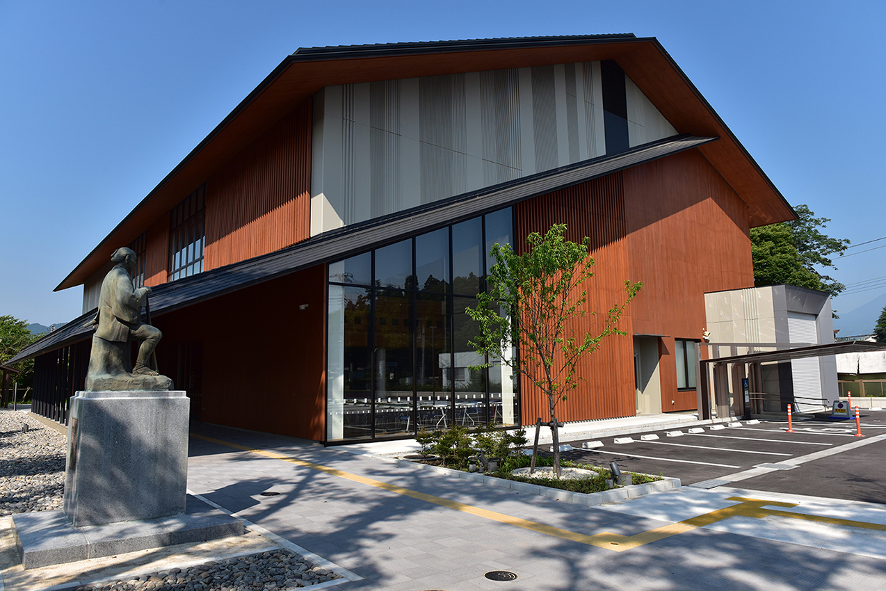 日光市歴史民俗資料館・二宮尊徳記念館