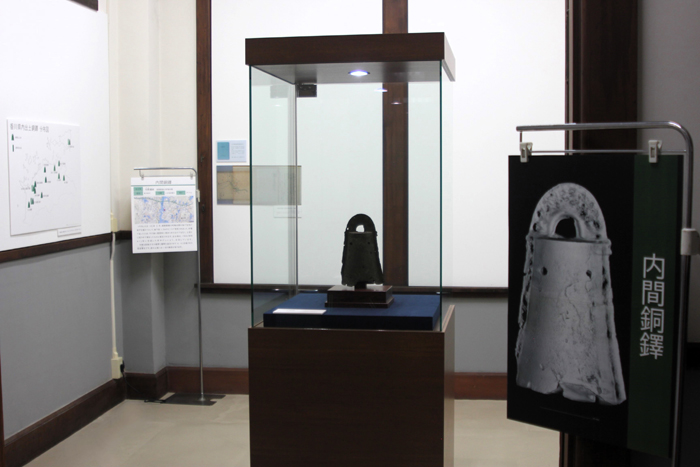 「内間銅鐸」(常設展示)