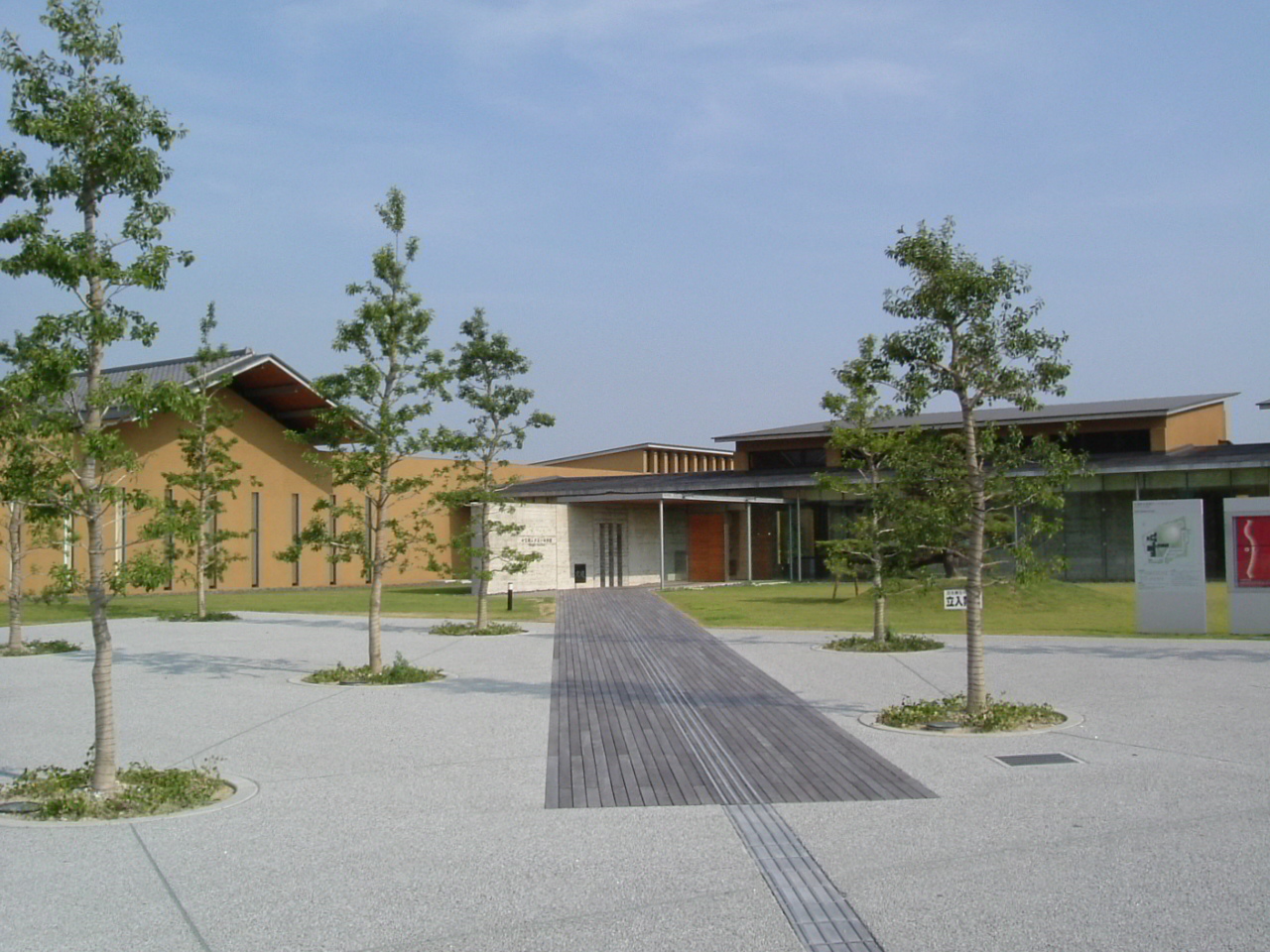 あま市七宝焼アートヴィレッジ七宝焼ふれあい伝承館 