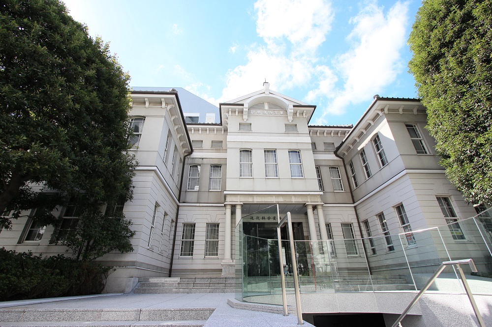 東京理科大学近代科学資料館