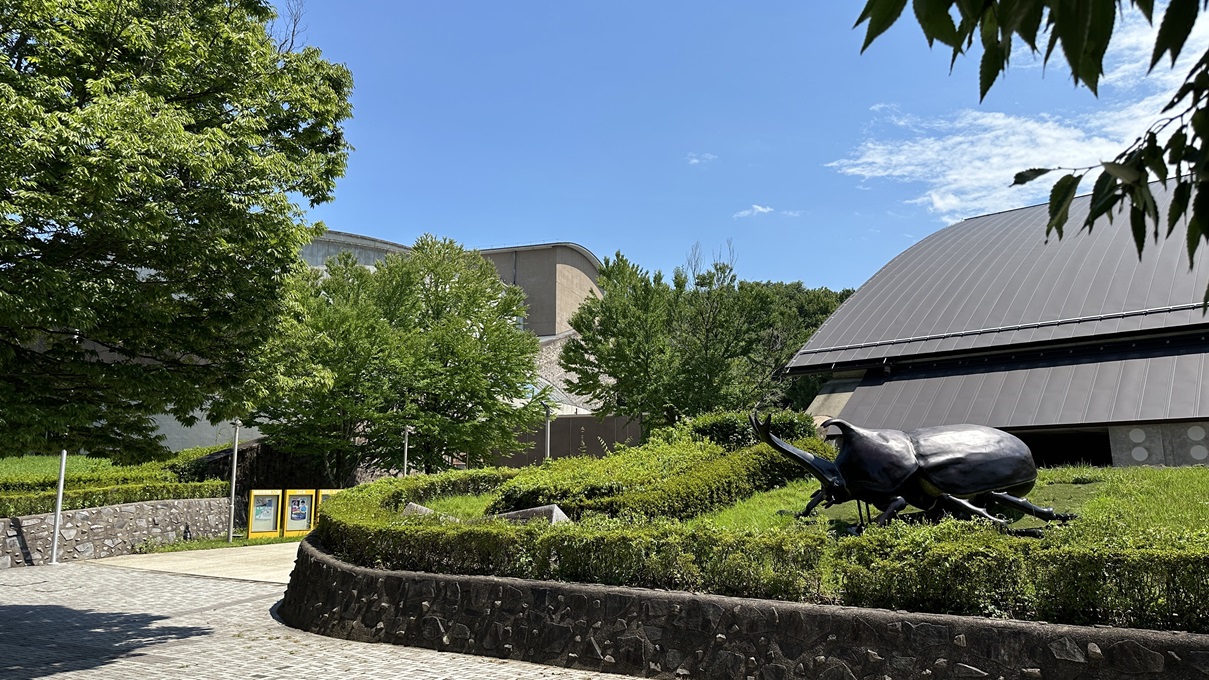 群馬県立自然史博物館の施設外観