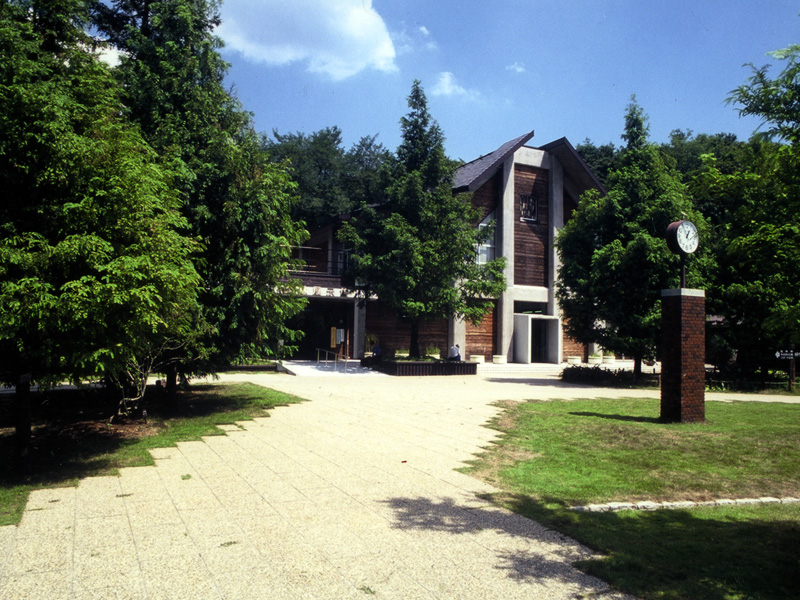神戸市立森林植物園