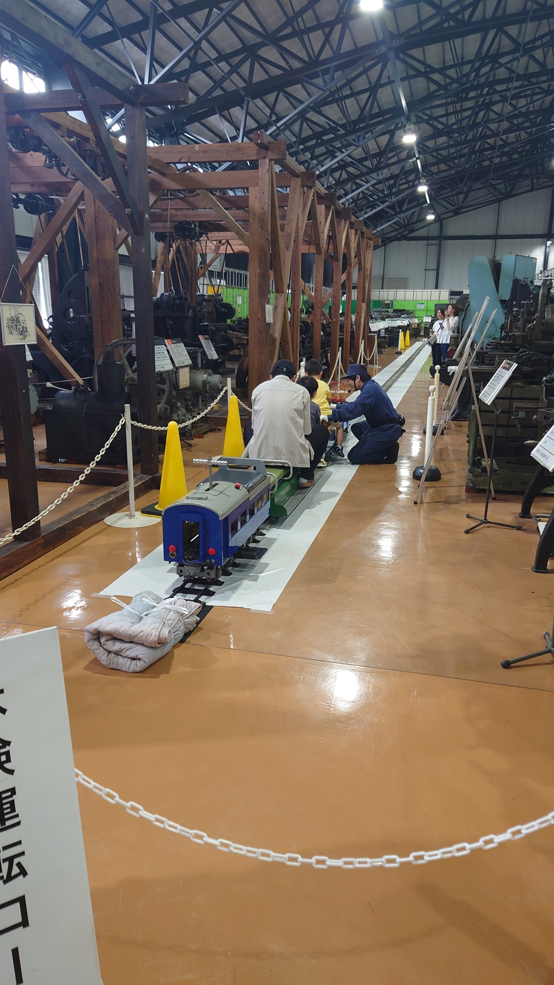 ミニ電気機関車の運転体験