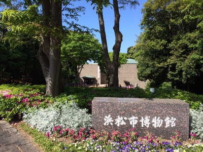 浜松市博物館