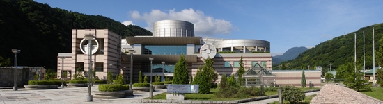 神奈川県立生命の星・地球博物館