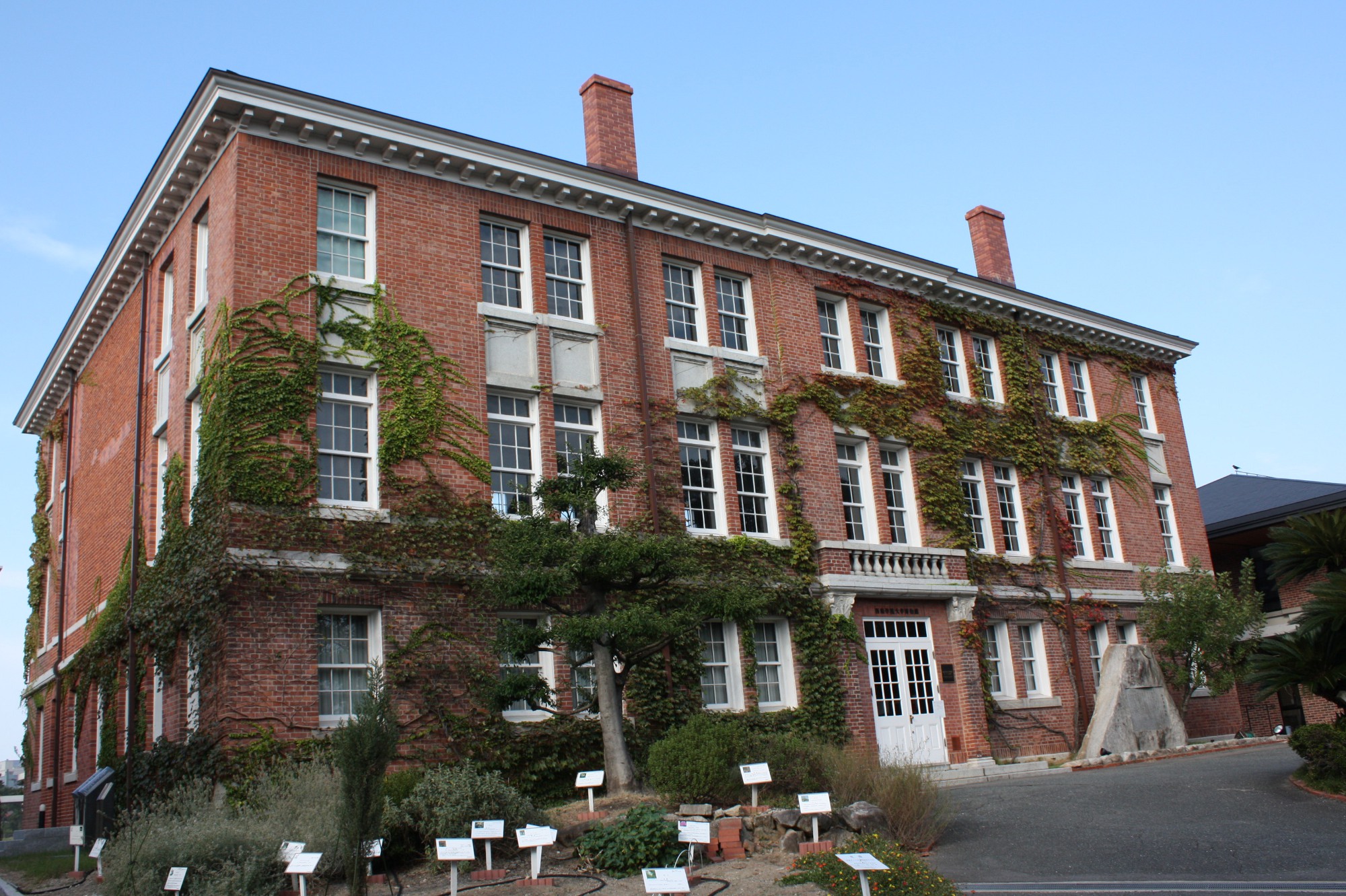 西南学院大学博物館