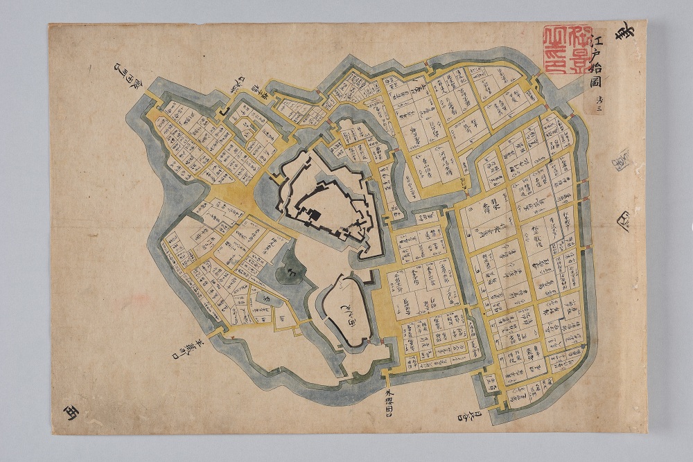 極秘諸国城図－松江藩士が所持した城図集－