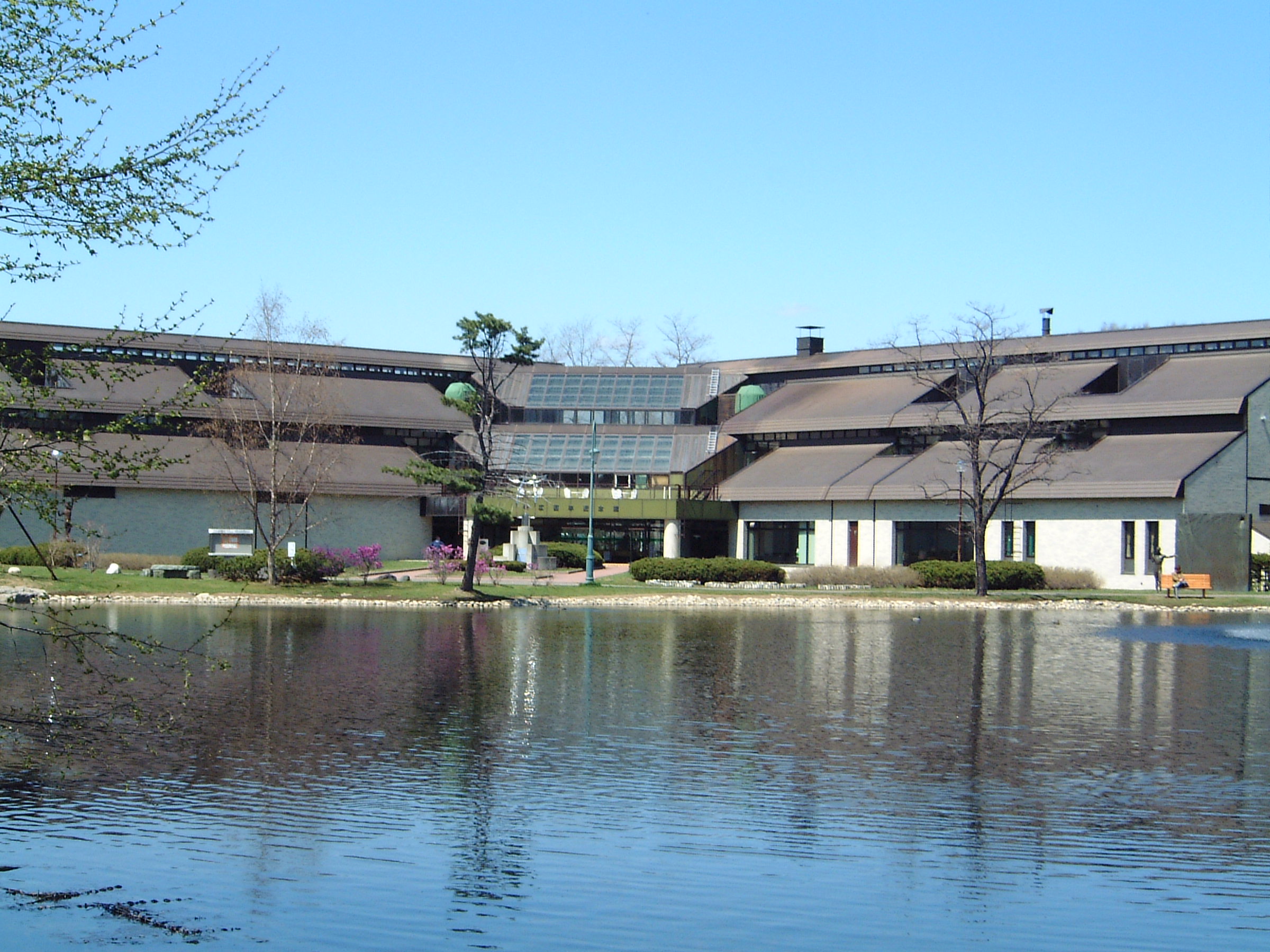 帯広百年記念館